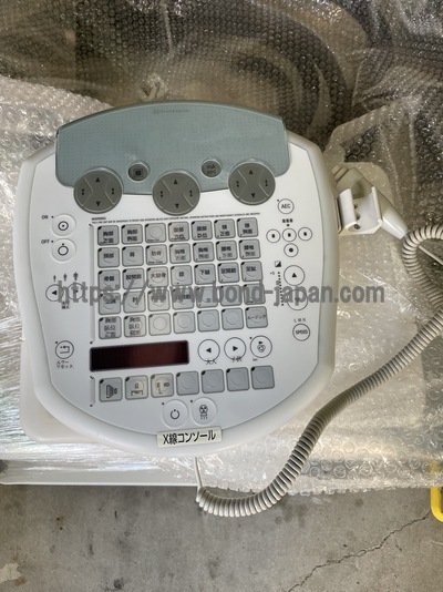 Digital X-ray System&nbsp;|&nbsp;SIMADZU&nbsp;|&nbsp;RADspeed PRO