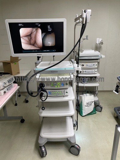 Endoscope System | FUJIFILM | LASEREO 4450