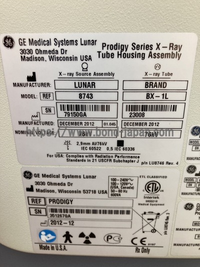 X-ray Bone Densitometer | GE | Prodigy