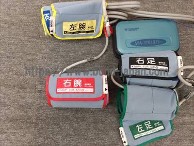 血圧脈波検査装置 | フクダ電子株式会社 | バセラ　VS-2000の写真