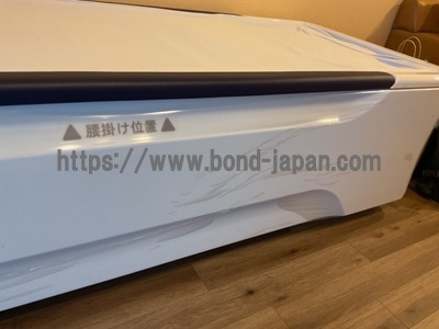 ウォーターマッサージベッド | 株式会社大島製作所 | V-3600の写真