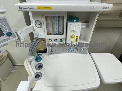 Anestesia Machine | GE | Aespire 7900