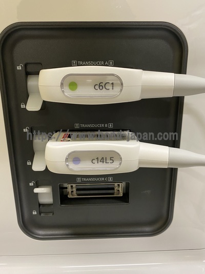 Ultrasound System | CANON | Aplio Go