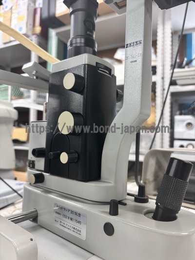 532 Green Laser with a slit lamp | NIDEK | GYC1000