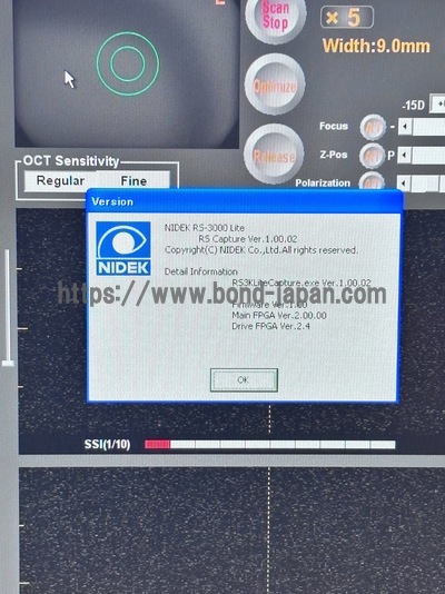 Optical Coherence Tomography ・OCT | NIDEK | RS-3000 Lite
