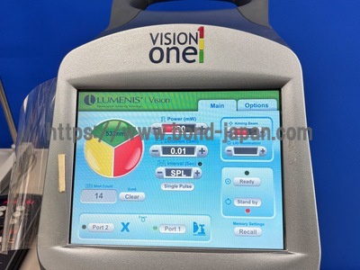 Retinopathy Multi color laser - 532, 577, 659 | Lumenis | Vision One