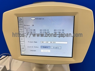 Specular Microscope | TOMEY | EM-3000