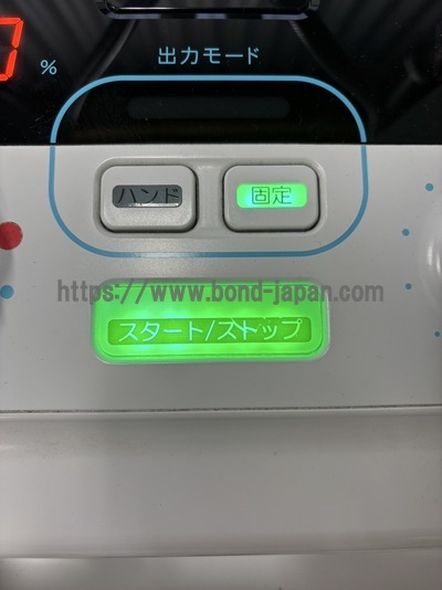 赤外線治療器(スーパーライザー) | 東京医研株式会社 | PXの写真