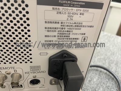 Endoscopy System | FUJIFILM | EPX-3200(2500)