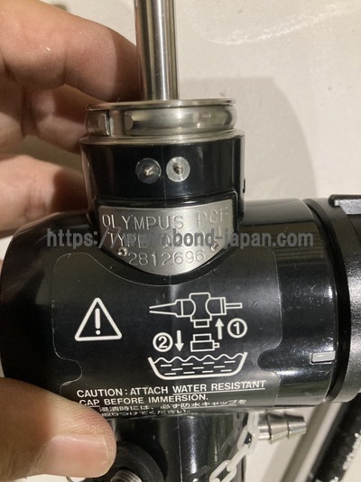 Video Colonoscope | OLYMPUS | PCF-Q260AI