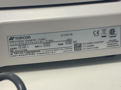 2024 Non-Contact Tonometer&nbsp;|&nbsp;TOPCON&nbsp;|&nbsp;CT-800A