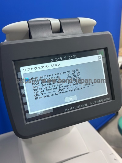 2022 -Non Contact Tono/Pachymeter | NIDEK | NT-1P