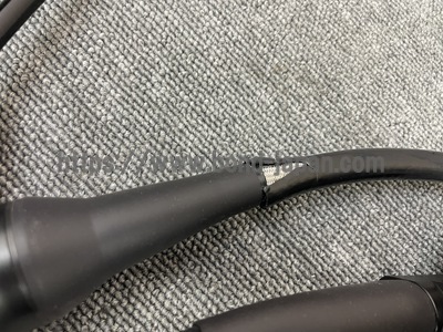 Gastroscope | FUJIFILM | EG-590WR