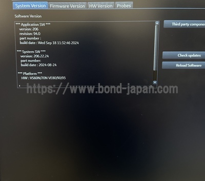 Ultrasound | GE | Vivid S60N