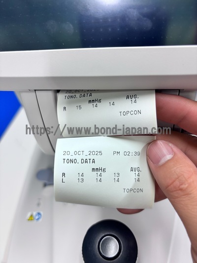 Non-Contact tonometer | TOPCON | CT-800A