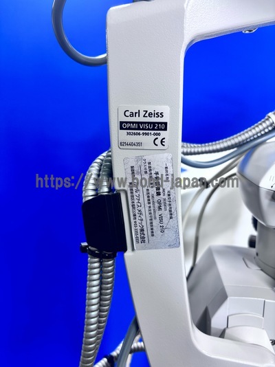 Ophthalmic Surgical Microscope | Carl Zeiss | OPMI VISU 210 S88