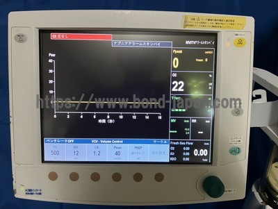 Anesthasia Machine | GE | Aespire View V7 Pro