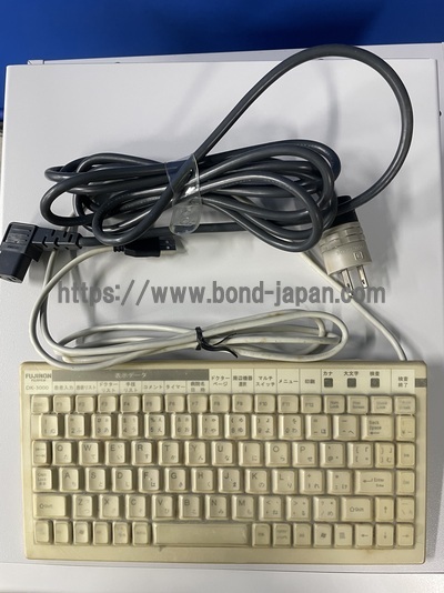 Endoscopy System | FUJIFILM | EPX-3000