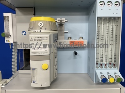 Anesthesia Machine | Drager | Fabius PlusXL