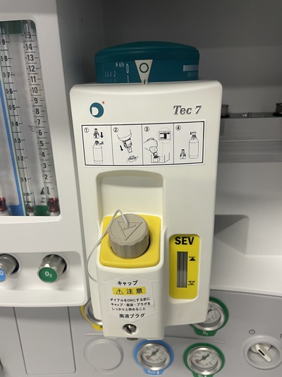 Anesthesia Machine | GE | Aespire 7100