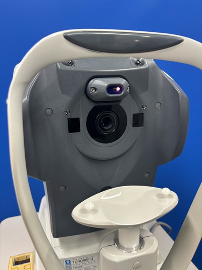 autorefractor, auto keratometer, non-contact tonometer&nbsp;|&nbsp;NIDEK&nbsp;|&nbsp;TONOREF Ⅱ