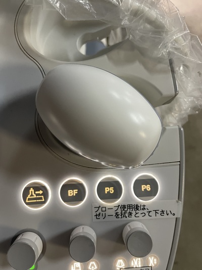 4D Ultrasound&nbsp;|&nbsp;GE&nbsp;|&nbsp;Voluson E10 BT19