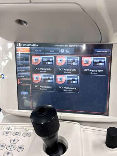 2021 OCT with angiography&nbsp;|&nbsp;TOPCON&nbsp;|&nbsp;DRI OCT Triton plus
