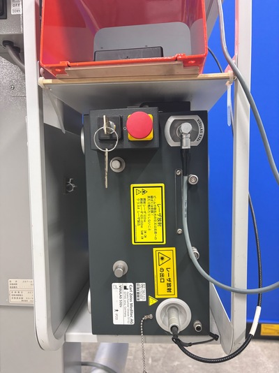 532 Green laser with a Slitlamp&nbsp;|&nbsp;Carl Zeiss&nbsp;|&nbsp;VISULAS 532S