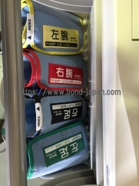 血圧脈波検査装置 | フクダ電子株式会社 | VS-1500AEの写真