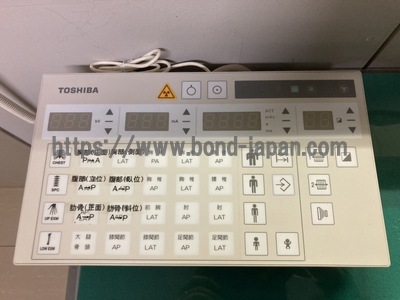 一般X線撮影装置 | キャノンメディカル株式会社 | MRAD-A25SCの写真