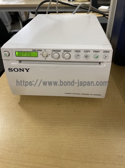 Ultrasound | FUKUDA DENSHI | UF-450AX