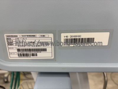 Ventilator | PHILIPS | V60