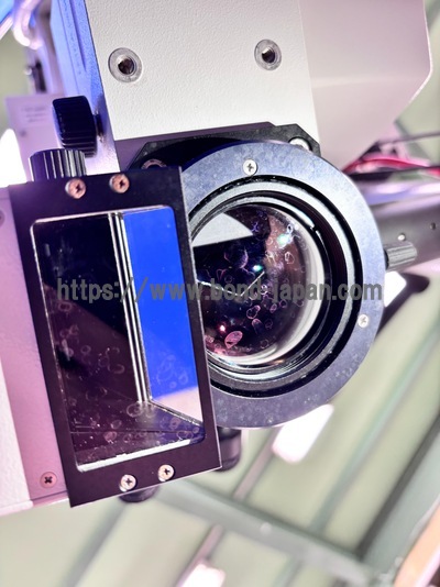 Ophthalmic Surgical Microscope | Leica | M501