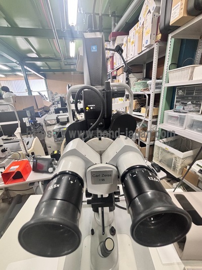 532 Green Laser with a slit lamp | NIDEK | GYC1000