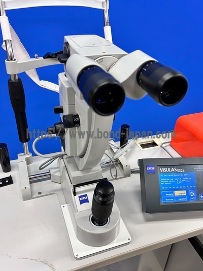532 Green laser with a Slitlamp | Carl Zeiss | VISULAS 532S