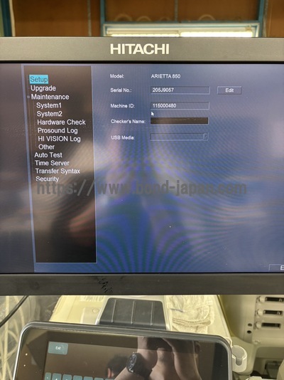 Ultrasound System | FUJIFILM | ARIETTA 850