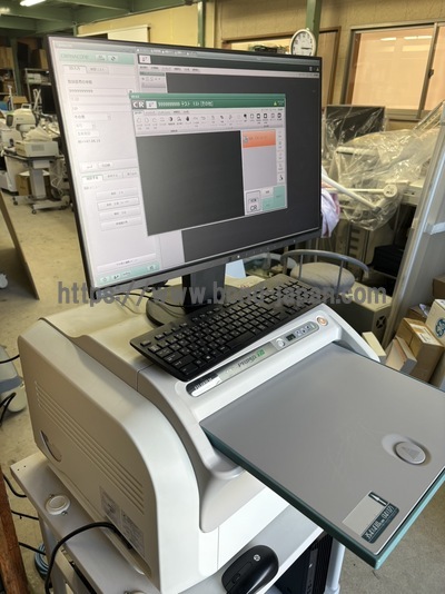 CR System | FUJIFILM | FCR PRIMA T2