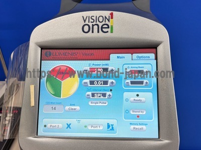 Retinopathy Multi color laser - 532, 577, 659 | Lumenis | Vision One