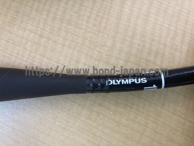 Video Gastroscope | OLYMPUS | GIF-HQ290