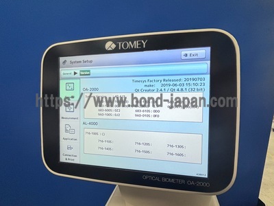 Biometer 2019 with Barret formula | TOMEY | OA-2000