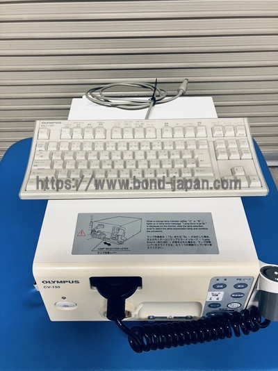 Endoscopy System | OLYMPUS | CV-150