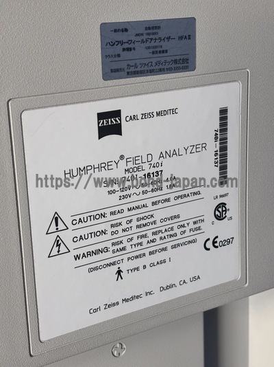 Perimeter / HFA2 740i | Carl Zeiss | HFA2 740i