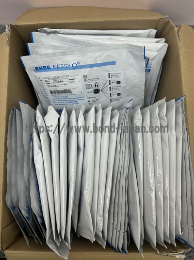 Electrosurgical Generator | ERBE | VIO50C