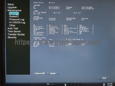 Ultrasound System | HITACHI | ARIETTA 60