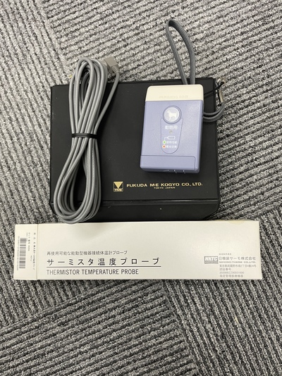 多項目モニタ&nbsp;|&nbsp;フクダエム・イー工業株式会社&nbsp;|&nbsp;AM130(A)の写真