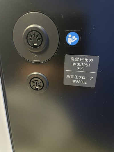 低周波治療器・干渉電流型低周波治療器組合せ理学療法機器　カイネタイザー&nbsp;|&nbsp;ミナト医科学株式会社&nbsp;|&nbsp;KT-108の写真