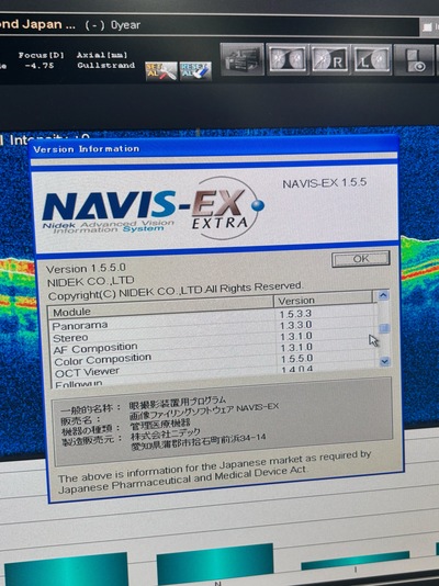 Optical Coherence Tomography・OCT&nbsp;|&nbsp;NIDEK&nbsp;|&nbsp;RS-3000 Advance