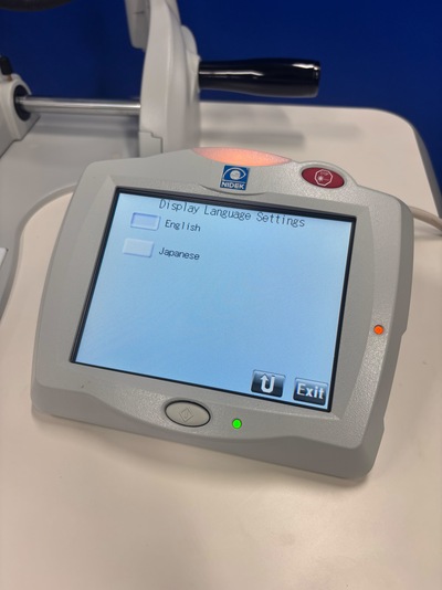 2020 YAG laser&nbsp;|&nbsp;NIDEK&nbsp;|&nbsp;YC-200