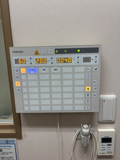 X-ray&nbsp;|&nbsp;TOSHIBA&nbsp;|&nbsp;MRAD-A32S