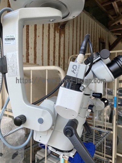 Operation Microscope | Carl Zeiss | OPMI VISU140